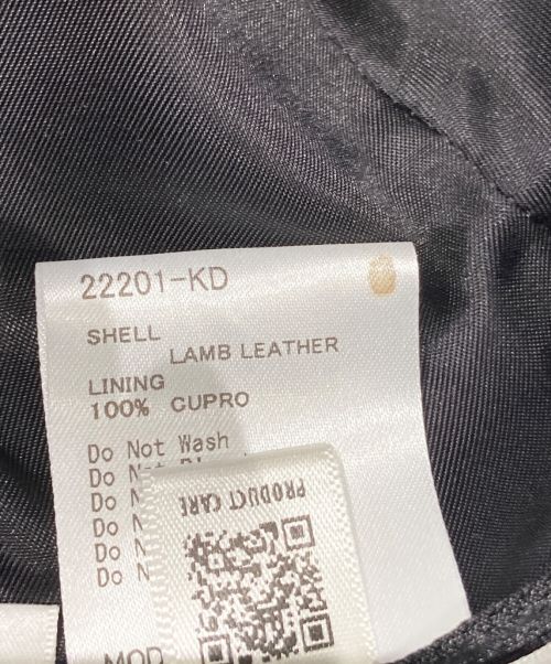 kijima takayuki（キジマタカユキ）kijima takayuki (キジマタカユキ) Karl Donoghue (カールドノヒュー) Lamb leather bucket hat ブルーの古着・服飾アイテム