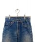 中古・古着 LEVI'S (リーバイス) 505 デニムパンツ インディゴ サイズ:W29　73.5cm：6000円