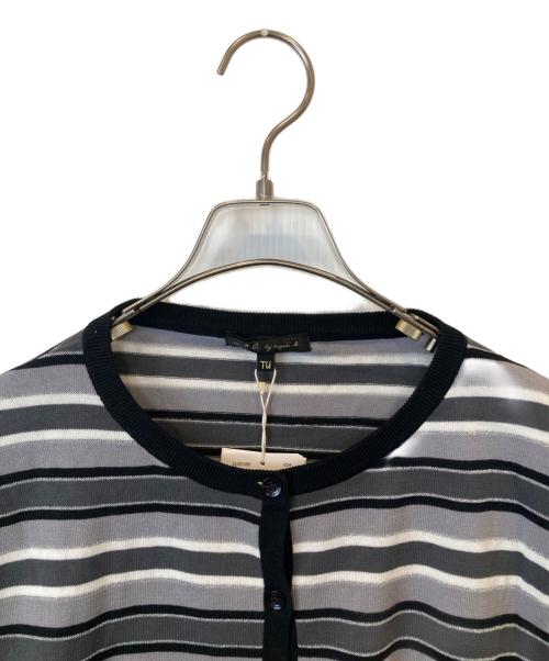 To b. by agnes b.（トゥービー バイ アニエスベー）To b. by agnes b. (トゥービー バイ アニエスベー) WV74 CARDIGAN マルチストライプカーディガン 5995WV74 ライトグレー サイズ:TUの古着・服飾アイテム