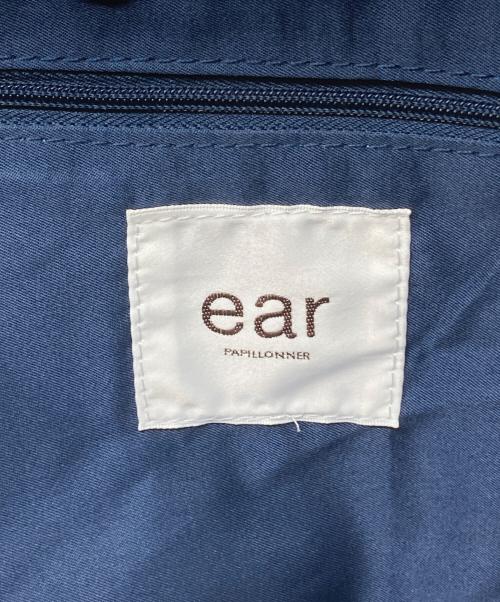 ear PAPILLONNER（イアパピヨネ）ear PAPILLONNER (イアパピヨネ) ハンドバッグ ベージュの古着・服飾アイテム
