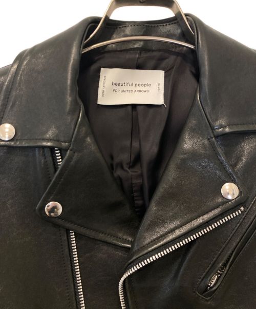 beautiful people（ビューティフルピープル）beautiful people (ビューティフルピープル) 別注 シープレザーダブルライダースジャケット ブラック サイズ:140の古着・服飾アイテム