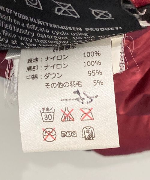 KLATTERMUSEN（クレッタルムーセン）KLATTERMUSEN (クレッタルムーセン) Atle 3.0 Lightweight Down Jacket レッド サイズ:XSの古着・服飾アイテム