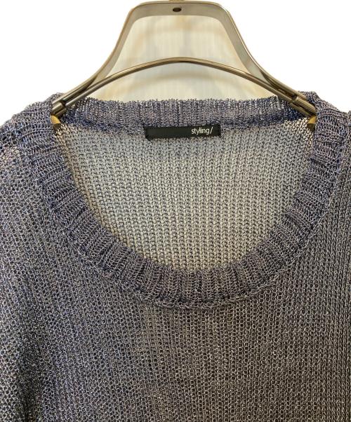 styling/（スタイリング）styling/ (スタイリング) ラメニット プルオーバー　16WNT241007 ネイビー サイズ:FREEの古着・服飾アイテム