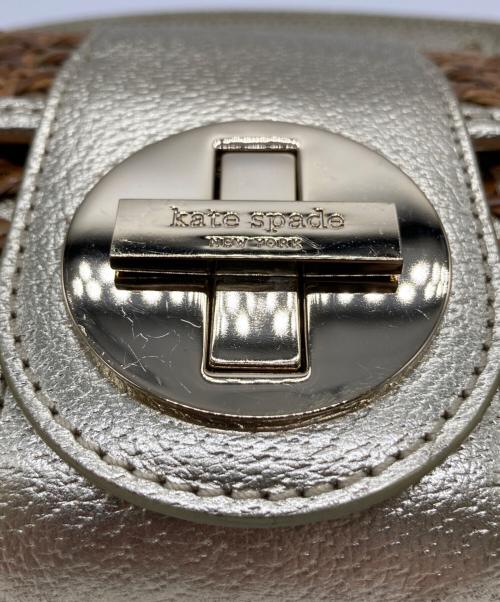 Kate Spade（ケイトスペード）Kate Spade (ケイトスペード) カゴチェーンショルダーバッグ ベージュの古着・服飾アイテム