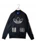 adidas（アディダス）の古着「LOGO TRACK TOP JKT　トラックジャケット　AO0533」｜ブラック