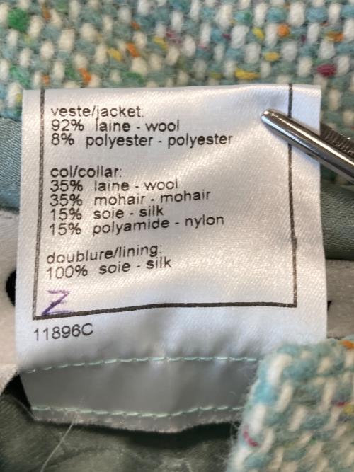 CHANEL（シャネル）CHANEL (シャネル) 01A マフラー付ツイードジャケット P18004W02808 グリーン サイズ:34の古着・服飾アイテム