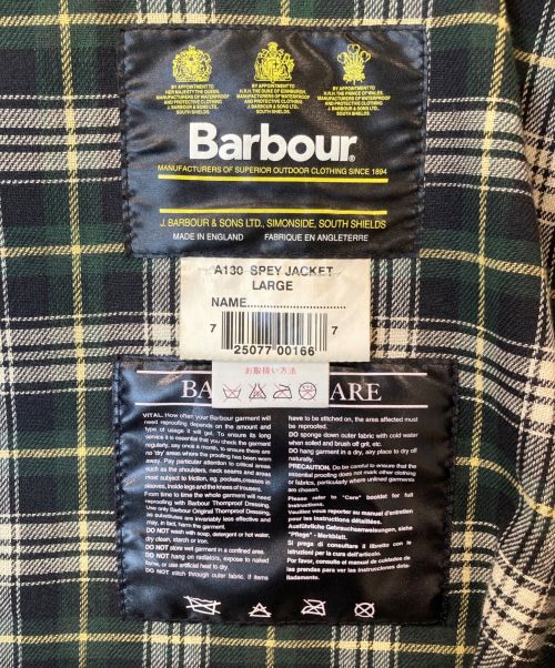Barbour（バブアー）Barbour (バブアー) A130 SPEY JACKET / スペイジャケット カーキ サイズ:Lの古着・服飾アイテム