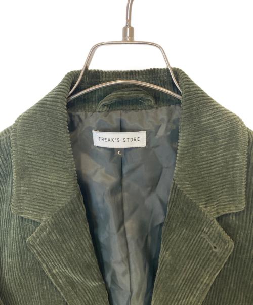 FREAK'S STORE（フリークスストア）FREAK'S STORE (フリークストア) テーラードジャケット　19AW-014JK グリーン サイズ:Lの古着・服飾アイテム