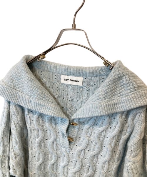 Lily Brown（リリーブラウン）Lily Brown (リリーブラウン) セーラーカラーケーブルニット　	LWNT245056 スカイブルー サイズ:FREEの古着・服飾アイテム