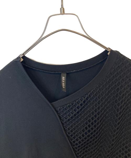 AULA AILA（アウラアイラ）AULA AILA (アウラアイラ) ドローストリングカットワンピース ブラックの古着・服飾アイテム