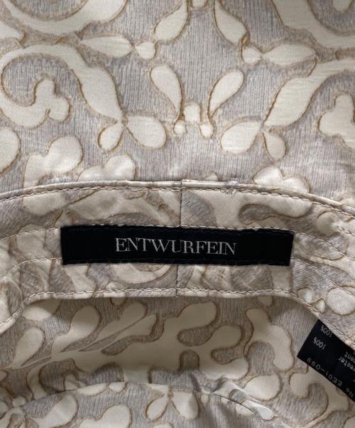ENTWURFEIN（エントワフェイン）ENTWURFEIN (エントワフェイン) CHRIS HAT　EE01-099 ベージュの古着・服飾アイテム