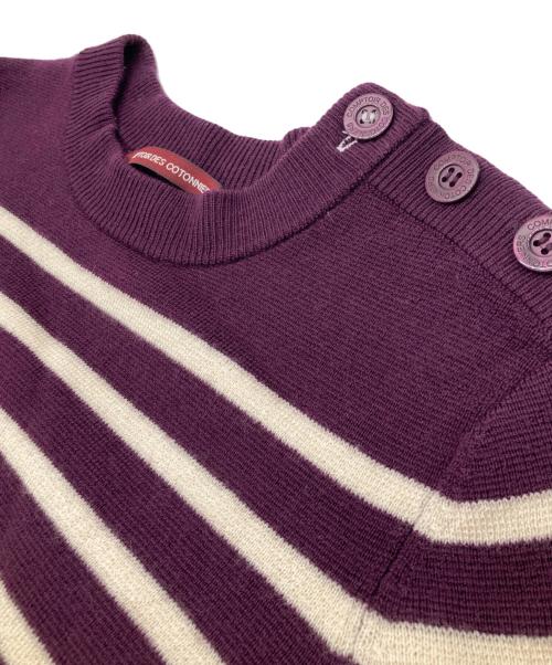 Comptoir des Cotonniers（コントワー・デ・コトニエ）Comptoir des Cotonniers (コントワー・デ・コトニエ) ボーダーニット パープル×ホワイト サイズ:7の古着・服飾アイテム