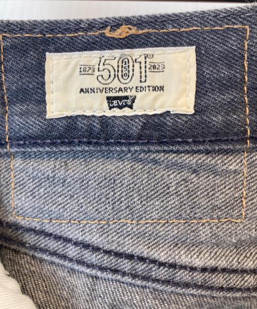 LEVI'S（リーバイス）LEVI'S (リーバイス) セルビッジデニムパンツ 00501-3389 ブラック サイズ:W28×L32の古着・服飾アイテム