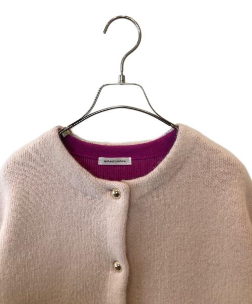 natural couture（ナチュラルクール）natural couture (ナチュラルクール) FOX混プレーティングニットジャケット ピンク サイズ:FREEの古着・服飾アイテム