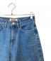 HNSTの古着・服飾アイテム：4000円