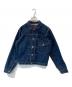 DENIME（ドゥニーム）の古着「1st type デニムジャケット　D-HG1118」｜インディゴ