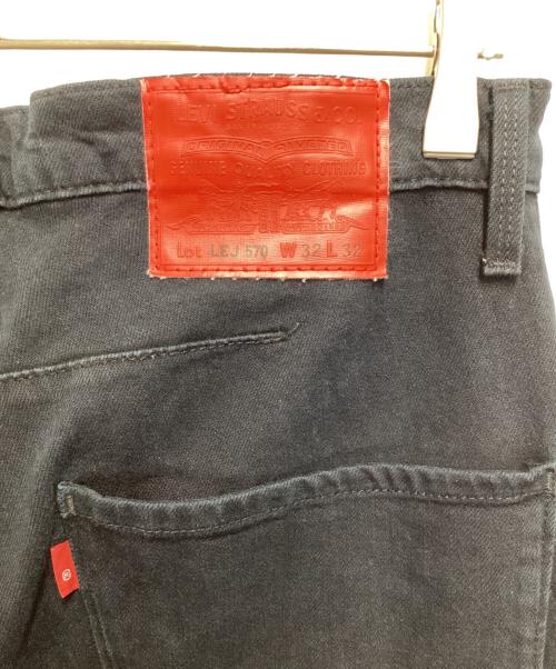 LEVI'S ENGINEERED（リーバイスエンジニアード）LEVI'S ENGINEERED (リーバイスエンジニアード) 570 BAGGY TAPER （570バギーテーパー）デニムパンツ ブラック サイズ:W32L32の古着・服飾アイテム