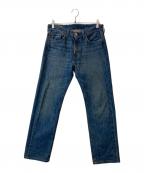 LEVI'S PReMIUMリーバイス プレミアム）の古着「505デニムパンツ　00505-1525」｜インディゴ