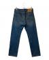 LEVI'S PReMIUM (リーバイスプレミアム) 505デニムパンツ　00505-1525 インディゴ サイズ:W30×L32：3000円