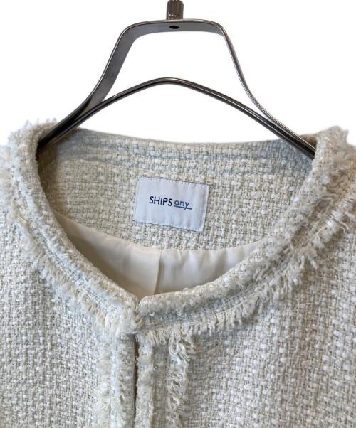 SHIPS any（シップスエニィ）SHIPS any (シップスエニィ) ツイード ノーカラー オーバー ジャケット 727-01-0008 ホワイト サイズ:FREEの古着・服飾アイテム