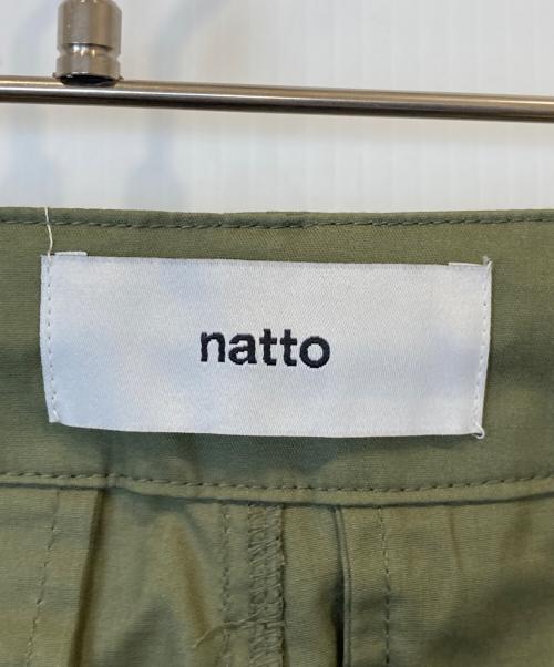 natto（ナット）natto (ナット) wide silhouette pants　03021 カーキ サイズ:Freeの古着・服飾アイテム
