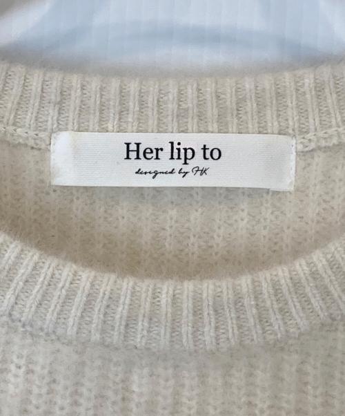HER LIP TO（ハーリップトゥ）HER LIP TO (ハーリップトゥ) Fancy Cashmere Blend Pullover　1243202015 アイボリー サイズ: Freeの古着・服飾アイテム