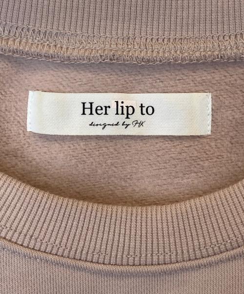 HER LIP TO（ハーリップトゥ）HER LIP TO (ハーリップトゥ) Cherish Oversized Sweatshirt　1244102124 ピンク サイズ:Freeの古着・服飾アイテム