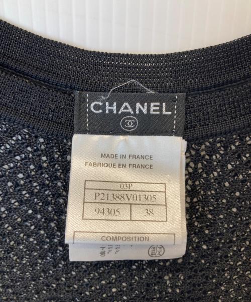 CHANEL（シャネル）CHANEL (シャネル) ノースリーブニット P21388V01305 ブラック サイズ:38の古着・服飾アイテム