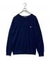 maison kitsune（メゾンキツネ）の古着「ウールニット　KMM-1820-A」｜ネイビー