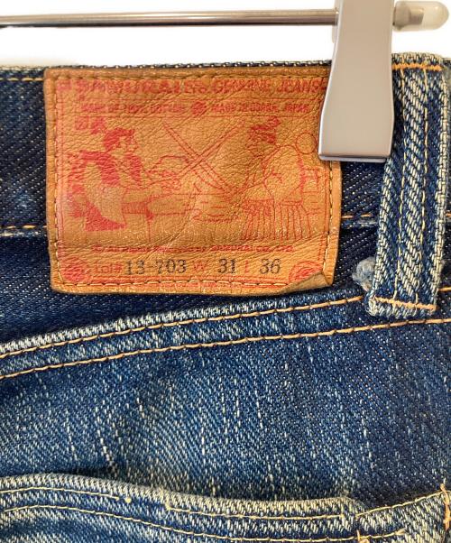 SAMURAI JEANS（サムライジーンズ）SAMURAI JEANS (サムライジーンズ) ジーンズ S510XX インディゴ サイズ:W31×L36の古着・服飾アイテム