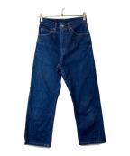 LEVI'S VINTAGE CLOTHINGリーバイス ビンテージ クロージング）の古着「701デニムパンツ」｜インディゴ