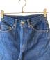 LEVI'S VINTAGE CLOTHINGの古着・服飾アイテム：4000円