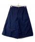 tricot COMME des GARCONS（トリココムデギャルソン）の古着「ワイドクロップドパンツ　TG-P015」｜ネイビー