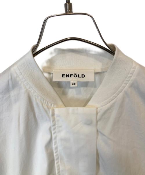 ENFOLD（エンフォルド）ENFOLD (エンフォルド) イプライター オーバーフレアブルゾン　300ES930-170 ホワイト サイズ:SIZE 38の古着・服飾アイテム