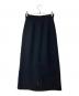 MARW UNITED ARROWS (マルゥ ユナイテッドアローズ) フレア ロングスカート　91246040007 ブラック サイズ:36：3000円