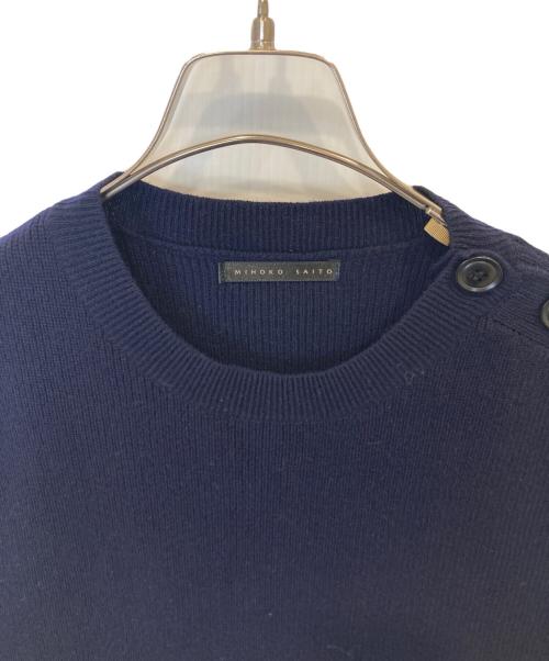 MIHOKO SAITO（ミホコ サイトウ）MIHOKO SAITO (ミホコ サイトウ) ニットベスト　MH-K0490 ネイビー サイズ:FREEの古着・服飾アイテム