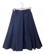 GRACE CLASSグレースクラス）の古着「マキシ丈スカート 2612 5139-0」｜ネイビー