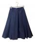 GRACE CLASS（グレースクラス）の古着「マキシ丈スカート 2612 5139-0」｜ネイビー