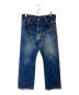 LEVI'S（リーバイス）の古着「517デニムパンツ 00517-0216」｜インディゴ