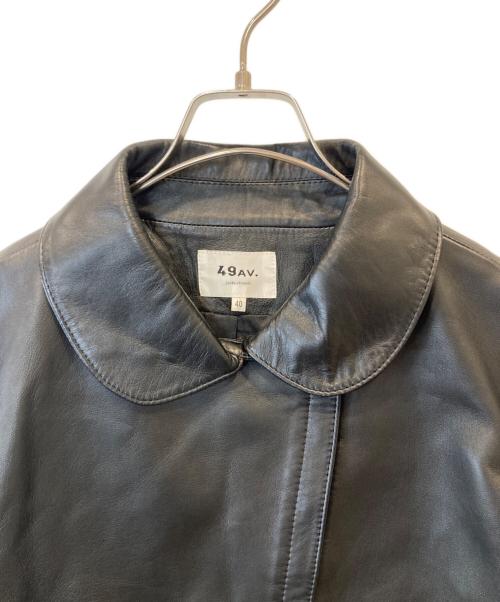 49AV junko shimada（フォーティーナインアベニュージュンコシマダ）49AV junko shimada (フォーティーナインアベニュージュンコシマダ) レザージャケット ブラック サイズ:40の古着・服飾アイテム