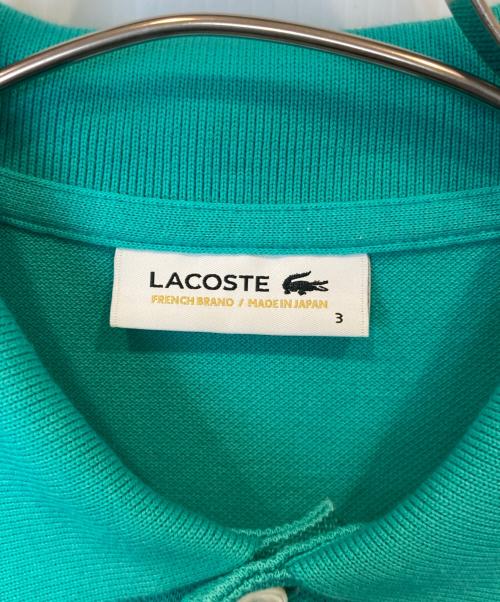 LACOSTE（ラコステ）LACOSTE (ラコステ) ポロシャツ グリーン サイズ:3の古着・服飾アイテム