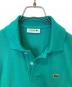 中古・古着 LACOSTE (ラコステ) ポロシャツ グリーン サイズ:3：3000円