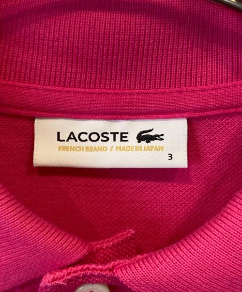 LACOSTE（ラコステ）LACOSTE (ラコステ) ポロシャツ ショッキングピンク サイズ:3の古着・服飾アイテム