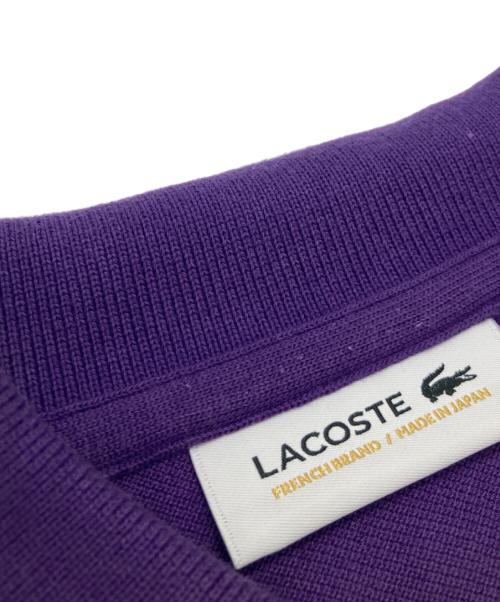 LACOSTE（ラコステ）LACOSTE (ラコステ) ポロシャツ パープル サイズ:2の古着・服飾アイテム
