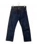 LEVI'S VINTAGE CLOTHING（リーバイス ビンテージ クロージング）の古着「復刻501XX デニムパンツ　47501-0224 1947モデル」｜インディゴ