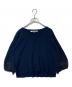 自由区 (ジユウク) VERY (ヴェリィ) SUPPLE LACE KNIT セットアップ OPWMKM6252 ネイビー サイズ:40：5000円