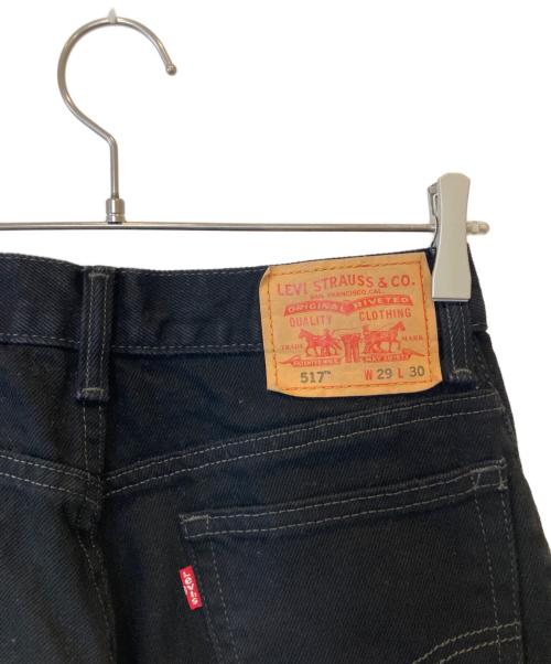 LEVI'S（リーバイス）LEVI'S (リーバイス) 517デニムパンツ ブラック サイズ:W29×L30の古着・服飾アイテム