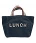 ANYA HINDMARCH（アニヤハインドマーチ）の古着「LUNCHトート」｜グレー