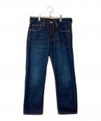 mizuiro-indミズイロインド）の古着「ダメージ4/5分丈デニム 3-27054D」｜インディゴ