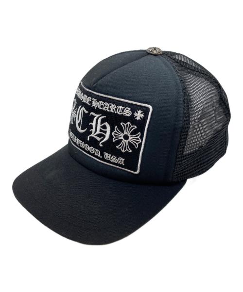 CHROME HEARTS（クロムハーツ）CHROME HEARTS (クロムハーツ) CHトラッカーキャップ ブラックの古着・服飾アイテム